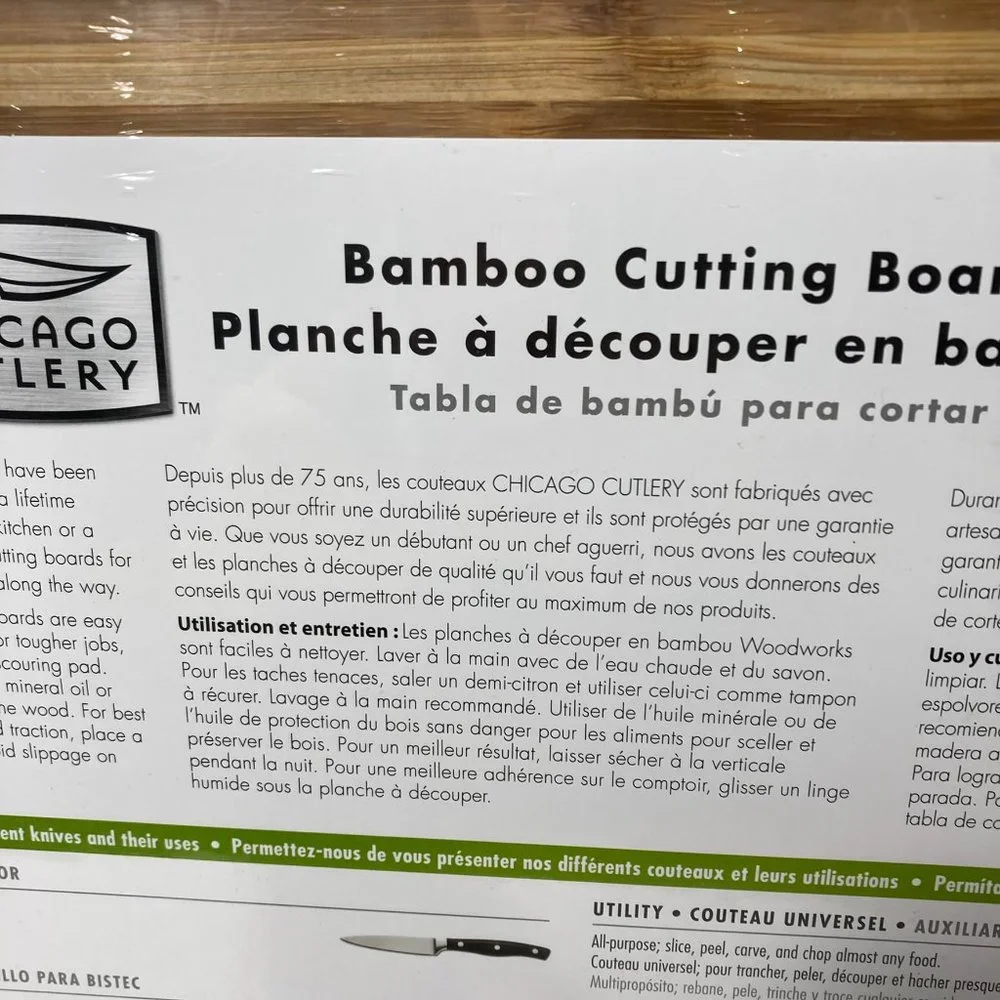 Bamboo Wood Cutting Board Large 12